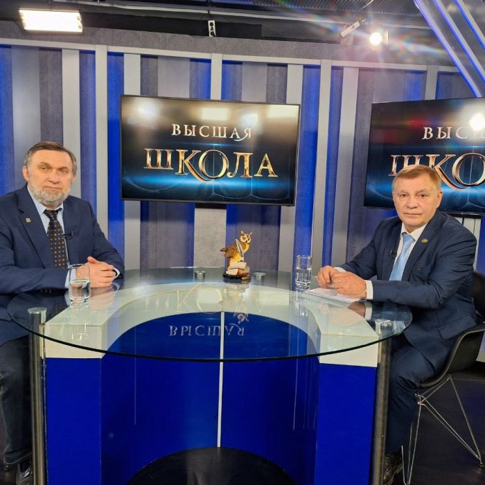 Цифровая безопасность в образовании: как защитить данные в эпоху онлайн-обучения